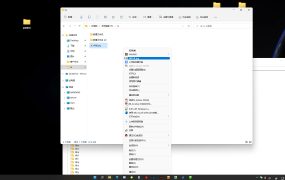 给windows右键菜单添加自己的应用程序